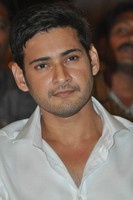 Mahesh in SVSC Audio Launch